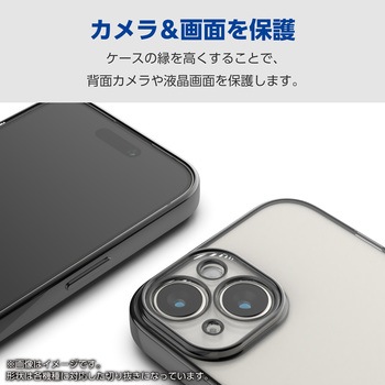 OPPO Reno11 A ケース ソフト カバー 衝撃吸収 カメラレンズ保護設計 メタリックフレーム 極み設計 エレコム