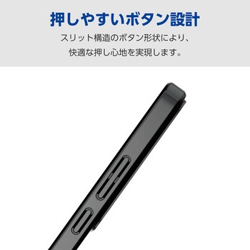 OPPO Reno11 A ケース ソフト カバー 衝撃吸収 カメラレンズ保護設計 メタリックフレーム 極み設計 エレコム