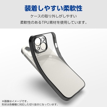 OPPO Reno11 A ケース ソフト カバー 衝撃吸収 カメラレンズ保護設計 メタリックフレーム 極み設計 エレコム