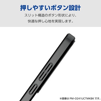 OPPO Reno11 A ケース ソフト カバー 衝撃吸収 カメラレンズ保護設計 メタリックフレーム 極み設計 エレコム