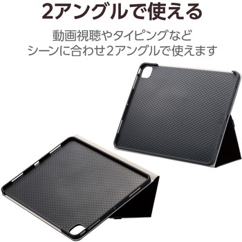 13インチ iPad Pro (M4) 2024年用 ケース レザー 手帳型 ApplePencil収納可 ベルト付フラップ 2アングル エレコム
