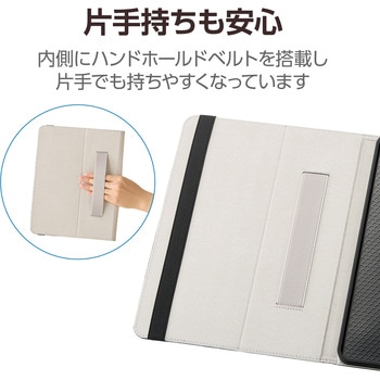 13インチ iPad Pro (M4) 2024年用 ケース レザー 手帳型 ApplePencil収納可 ベルト付フラップ 2アングル エレコム
