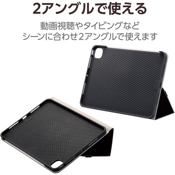 11インチ iPad Pro (M4) 2024年用 ケース レザー 手帳型 ApplePencil収納可 ベルト付フラップ 2アングル エレコム