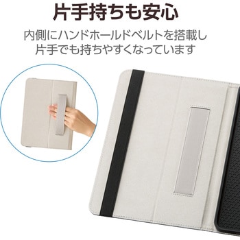 11インチ iPad Pro (M4) 2024年用 ケース レザー 手帳型 ApplePencil収納可 ベルト付フラップ 2アングル エレコム