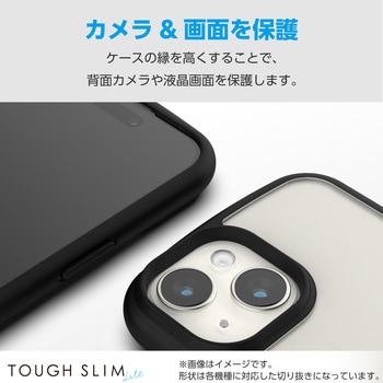 Xperia 10 VI SO-52E ケース ハイブリッド 衝撃吸収 軽量 薄型 カメラレンズ保護設計 ストラップホール付 エレコム
