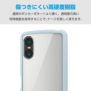 Xperia 10 VI SO-52E ケース ハイブリッド 衝撃吸収 軽量 薄型 カメラレンズ保護設計 ストラップホール付 エレコム