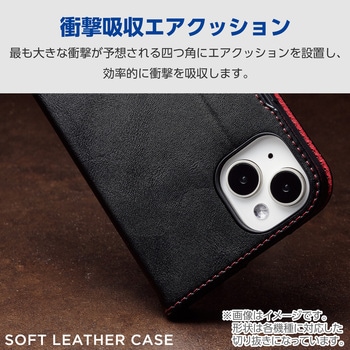 AQUOS wish4 SH-52E ケース レザー カバー 手帳型 マグネット フラップ 衝撃吸収 ストラップホール付 エレコム