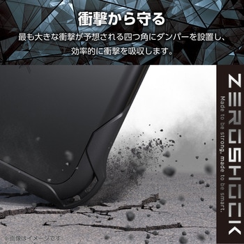 Xperia 10 VI SO-52E ケース ハイブリッド 衝撃吸収 カメラレンズ保護設計 ストラップホール付 - エレコム