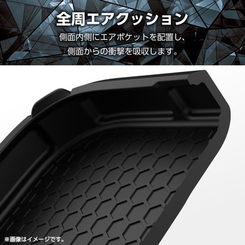 Xperia 10 VI SO-52E ケース ハイブリッド 衝撃吸収 カメラレンズ保護設計 ストラップホール付 - エレコム