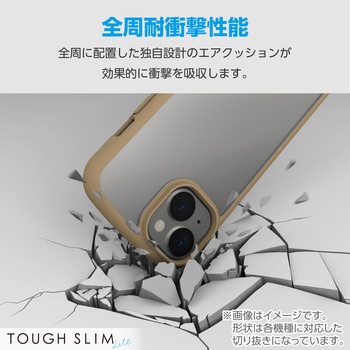 AQUOS wish4 SH-52E ケース ハイブリッド 衝撃吸収 軽量 薄型 カメラレンズ保護設計 TOUGH SLIM LITE エレコム