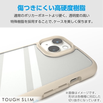 AQUOS wish4 SH-52E ケース ハイブリッド 衝撃吸収 軽量 薄型 カメラレンズ保護設計 TOUGH SLIM LITE エレコム
