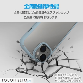 AQUOS wish4 SH-52E ケース ハイブリッド 衝撃吸収 軽量 薄型 カメラレンズ保護設計 TOUGH SLIM LITE エレコム