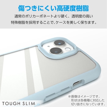 AQUOS wish4 SH-52E ケース ハイブリッド 衝撃吸収 軽量 薄型 カメラレンズ保護設計 TOUGH SLIM LITE エレコム