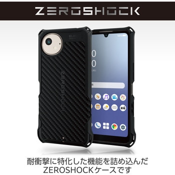 AQUOS wish4 SH-52E ケース ソフト カバー グリップテクスチャー 衝撃吸収 カメラレンズ保護設計 ZEROSHOCK エレコム