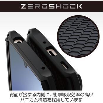AQUOS wish4 SH-52E ケース ソフト カバー グリップテクスチャー 衝撃吸収 カメラレンズ保護設計 ZEROSHOCK エレコム