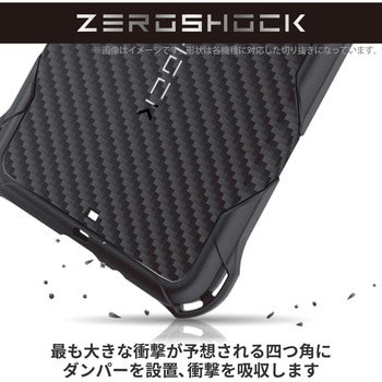 OPPO Reno11 A ケース ソフト カバー 滑りにくいグリップテクスチャー 衝撃吸収 ZEROSHOCK エレコム