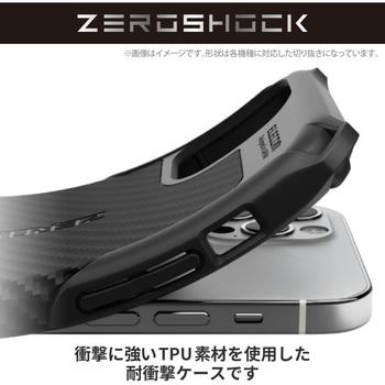 OPPO Reno11 A ケース ソフト カバー 滑りにくいグリップテクスチャー 衝撃吸収 ZEROSHOCK エレコム