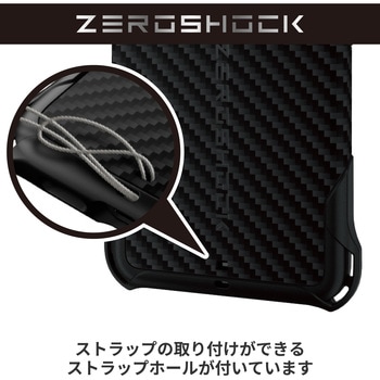 OPPO Reno11 A ケース ソフト カバー 滑りにくいグリップテクスチャー 衝撃吸収 ZEROSHOCK エレコム