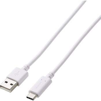 PS5/PS4 用 USB A to C ケーブル USB2.0 2m 【USB-Cポート搭載 コントローラー 外付け HDD SSD 等対応】 エレコム