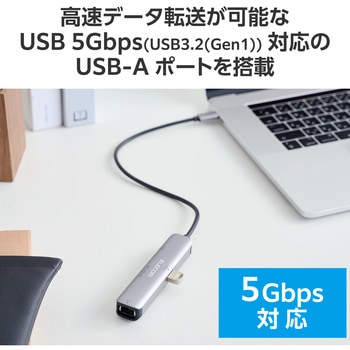 USB Type C ドッキングステーション ハブ 4-in-1 PD 92W出力 【Windows 11 10 macOS iPadOS 等対応】 エレコム