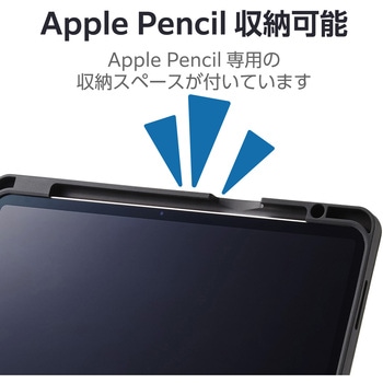 13インチ iPad Air (M2) ケース レザー 手帳型 スリープ対応 マグネット フリーアングル 耐衝撃 エレコム
