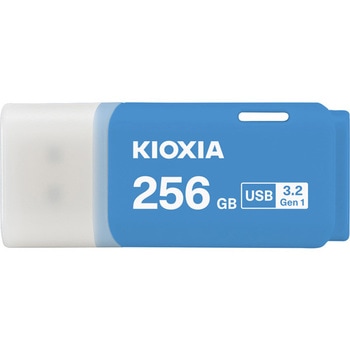 USBフラッシュメモリ TransMemory U301 ブルー 256GB キオクシア(KIOXIA)