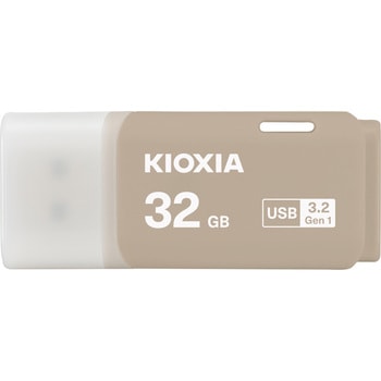 USBフラッシュメモリ TransMemory U301 ウォームグレー 32GB キオクシア(KIOXIA)