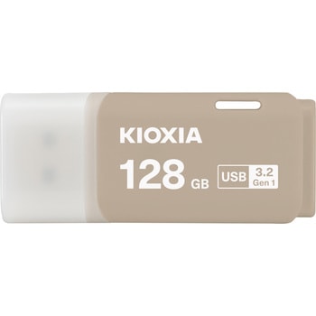 USBフラッシュメモリ TransMemory U301 ウォームグレー 128GB キオクシア(KIOXIA)