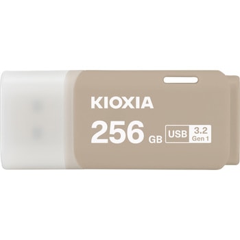 USBフラッシュメモリ TransMemory U301 ウォームグレー 256GB キオクシア(KIOXIA)