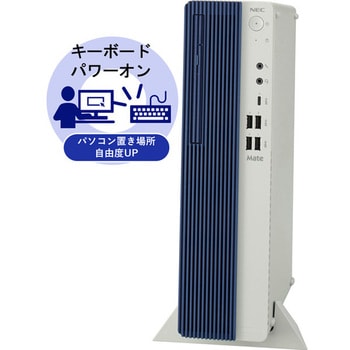 PC-MKT44L97AG2J Mate タイプML (Core i5-12400/16GB/SSD512GB/DVDスーパーマルチ/Win11Pro64/Office  Home & Business 2021 デジタルアタッチ版) 1台 NEC 【通販モノタロウ】