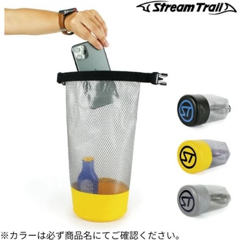 NUDE TUBE S(ヌードチューブ S) STREAM TRAIL