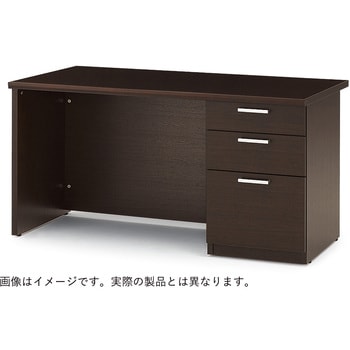 役員家具 X11シリーズ＜配送時設置サービス付＞ - イトーキ