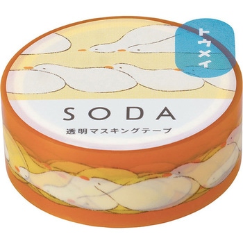 CMT15-018 �\�[�_ �����}�X�e �L���O�W�� �q�i�^�{�b�R�F ��15mm 1�p�b�N(3�{) CMT15-018 81334394