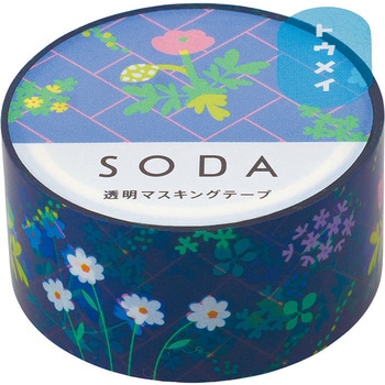 CMT20-017 �\�[�_ �����}�X�e �L���O�W�� �����K�F ��20mm 1�p�b�N(3�{) CMT20-017 81334410