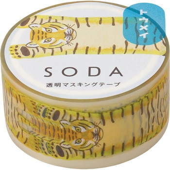 CMT20-018 �\�[�_ �����}�X�e �L���O�W�� �^�C�K�[2�F ��20mm 1�p�b�N(3�{) CMT20-018 81334419