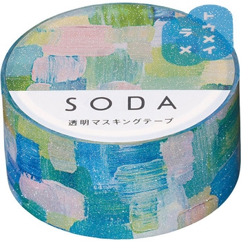 CMTG20-001 �\�[�_ �����}�X�e �L���O�W�� �^�y�X�g���[�F �����^�C�v ��20mm 1�p�b�N(3�{) CMTG20-001 81334489