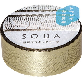 CMTDH15-002 �\�[�_ �����}�X�e �L���O�W�� ���[�X���{���F ���~�^�����^�C�v ��15mm 1�p�b�N(3�{) CMTDH15-002 81334516