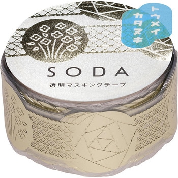 CMTDH20-001 �\�[�_ �����}�X�e �L���O�W�� �M�t�g�F ���~�^�����^�C�v ��20mm 1�p�b�N(3�{) CMTDH20-001 81334525