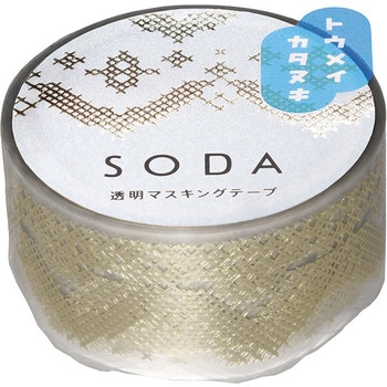 CMTDH20-002 �\�[�_ �����}�X�e �L���O�W�� �N���X�X�e�b�`�F ���~�^�����^�C�v ��20mm 1�p�b�N(3�{) CMTDH20-002 81334534