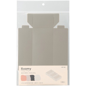 Roomy 仕切りケース リヒトラブ