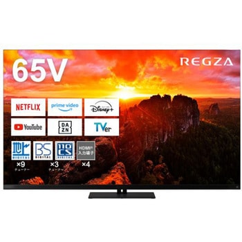 65X9900N 4KL@ELer ^CVtg}V X9900NV[Y REGZA 65^TCY 81335469