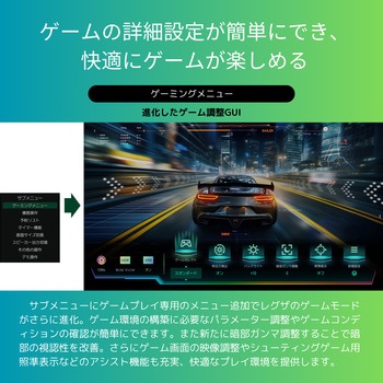 有機ELテレビ X8900Nシリーズ REGZA