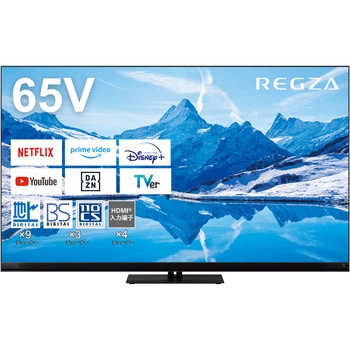 4K対応 MiniLED液晶テレビ タイムシフトマシン搭載 Z870Nシリーズ REGZA