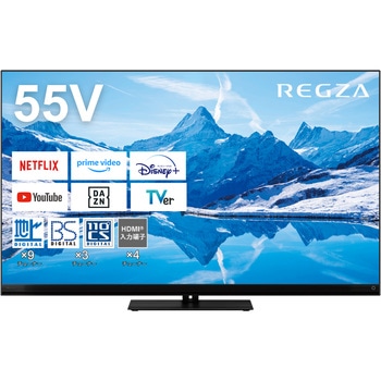 55Z870N 4KΉ MiniLEDter ^CVtg}V Z870NV[Y REGZA 55^TCY 81335557