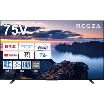 4K対応 液晶テレビ レグザ Z670Nシリーズ REGZA