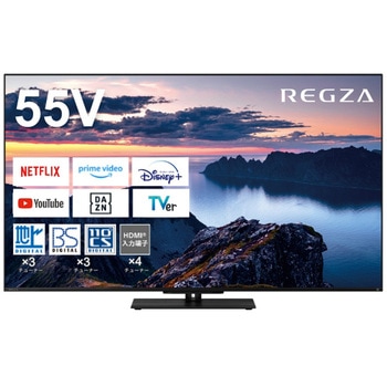 4K対応 液晶テレビ レグザ Z670Nシリーズ REGZA
