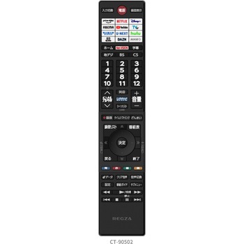 ハイビジョン液晶テレビ V35Nシリーズ REGZA