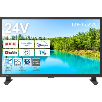 ハイビジョン液晶テレビ V35Nシリーズ REGZA