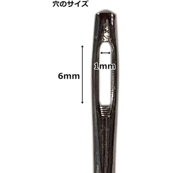 細工針 若獅子