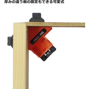 コーナークランプ - GREAT TOOL